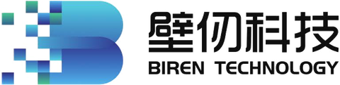 Biren Technology
